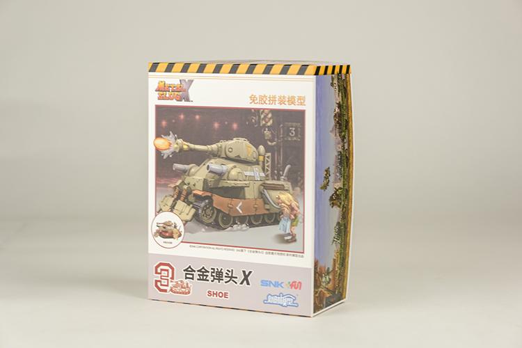 METAL SLUG Joint Operation Tank "Shoe"