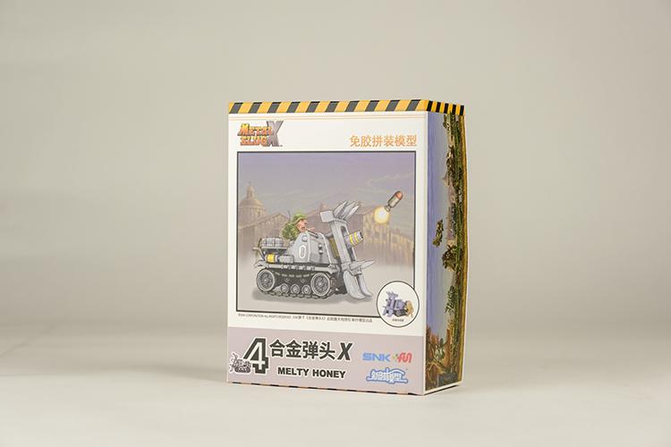 METAL SLUG Tank 4-2, Type B, "Melty Honey".