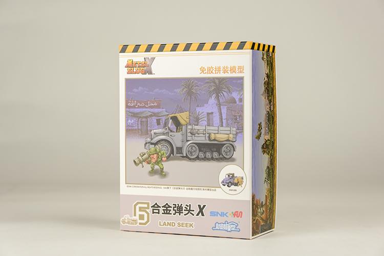 METAL SLUG A six-and-a-half-ton truck, the Land Seek.