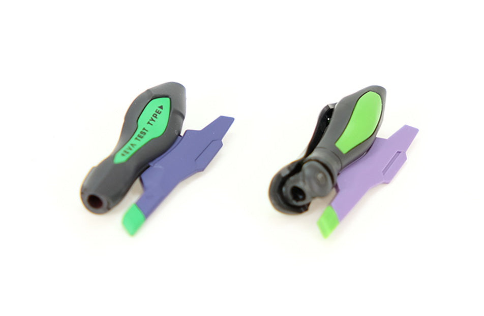 MXL RG Eva Weapon Set