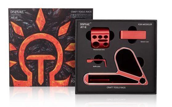 AT-R DSPIAE Craft Tools Rack