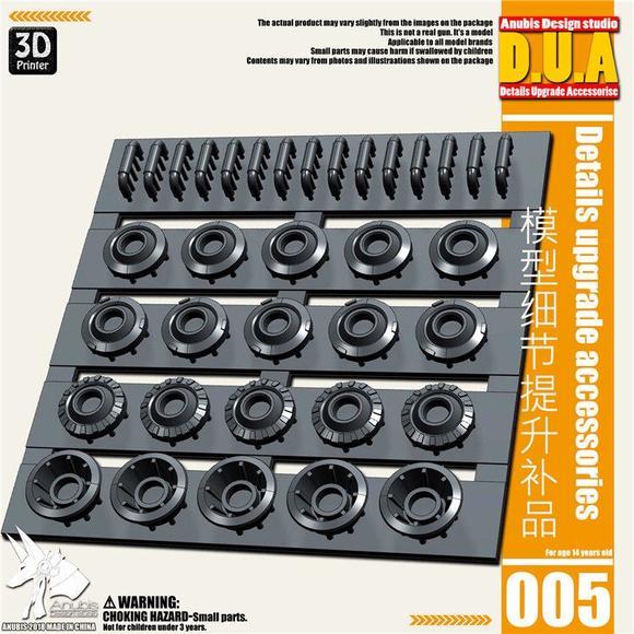 D.U.A Details Upgrade Accessories 005