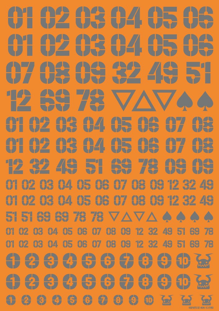 DZ Number Decal Grey(1pc)