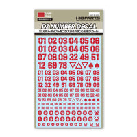 DZ Number Decal Red(1pc)