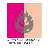 Tattoo Decal 03 "Fire" Clear Black(1pc)