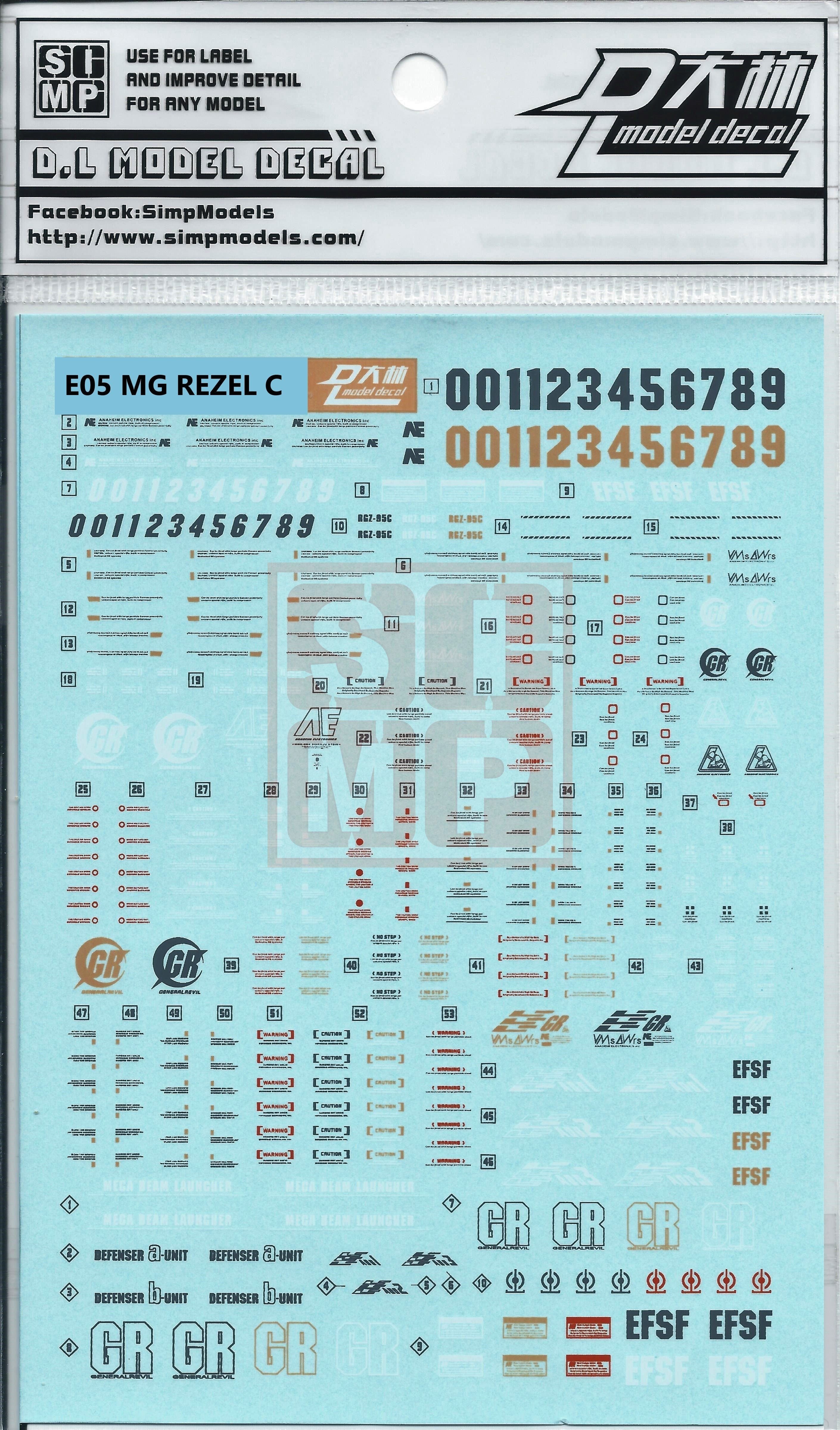 MG Rezel / Rezel C Water Slide Decal