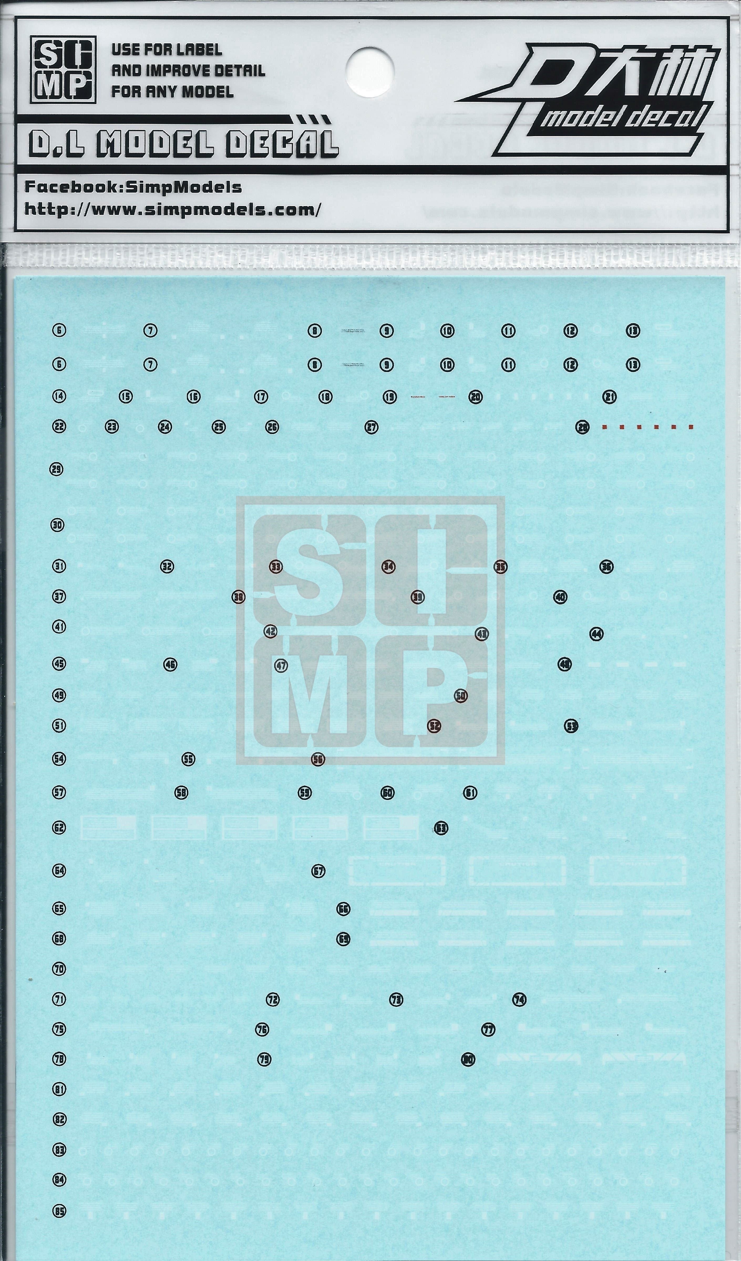 MG unicorn Full Armor Water Slide Decal