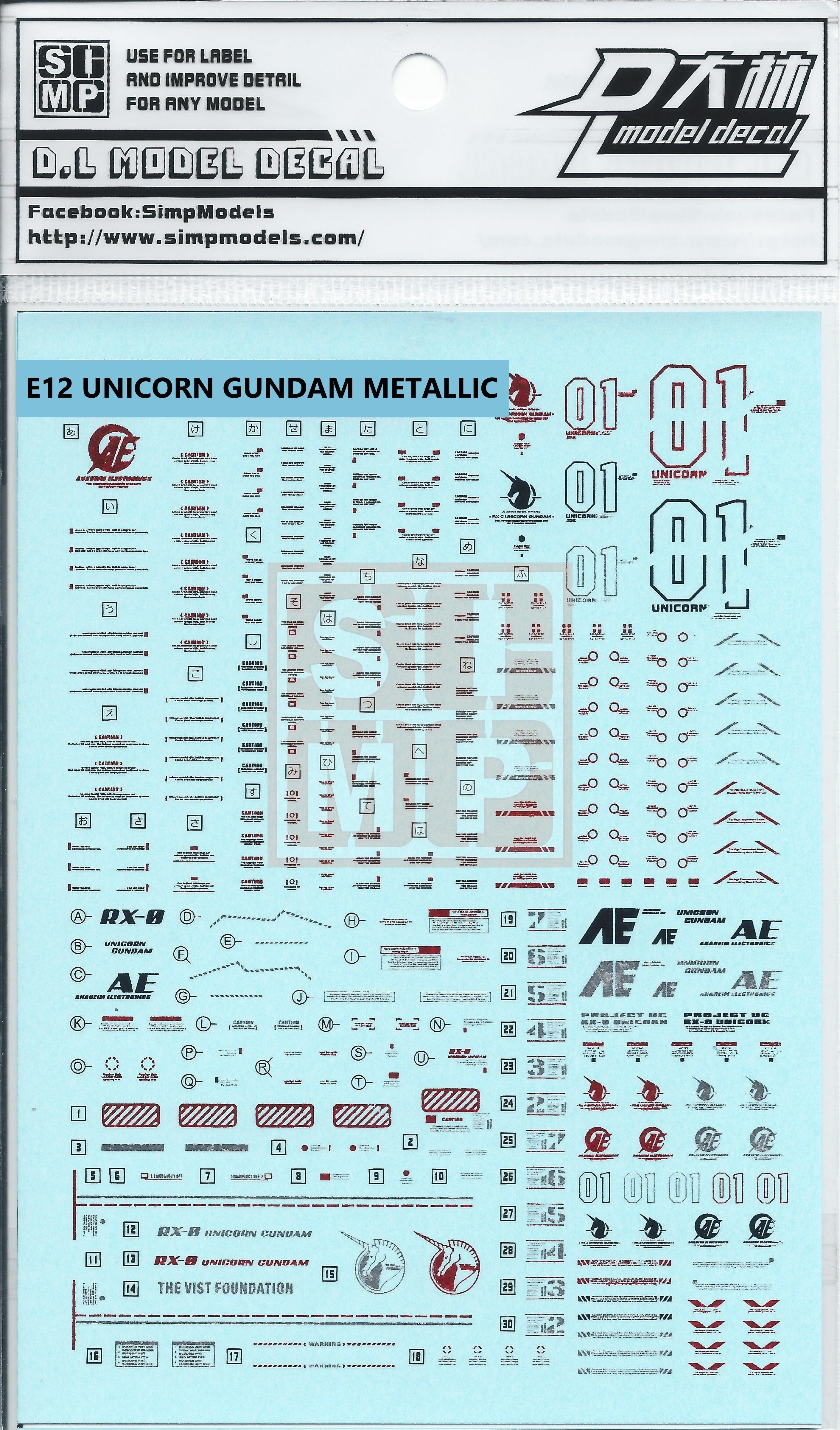 MG Unicorn Gundam Cage Metallic Water Slide Decal
