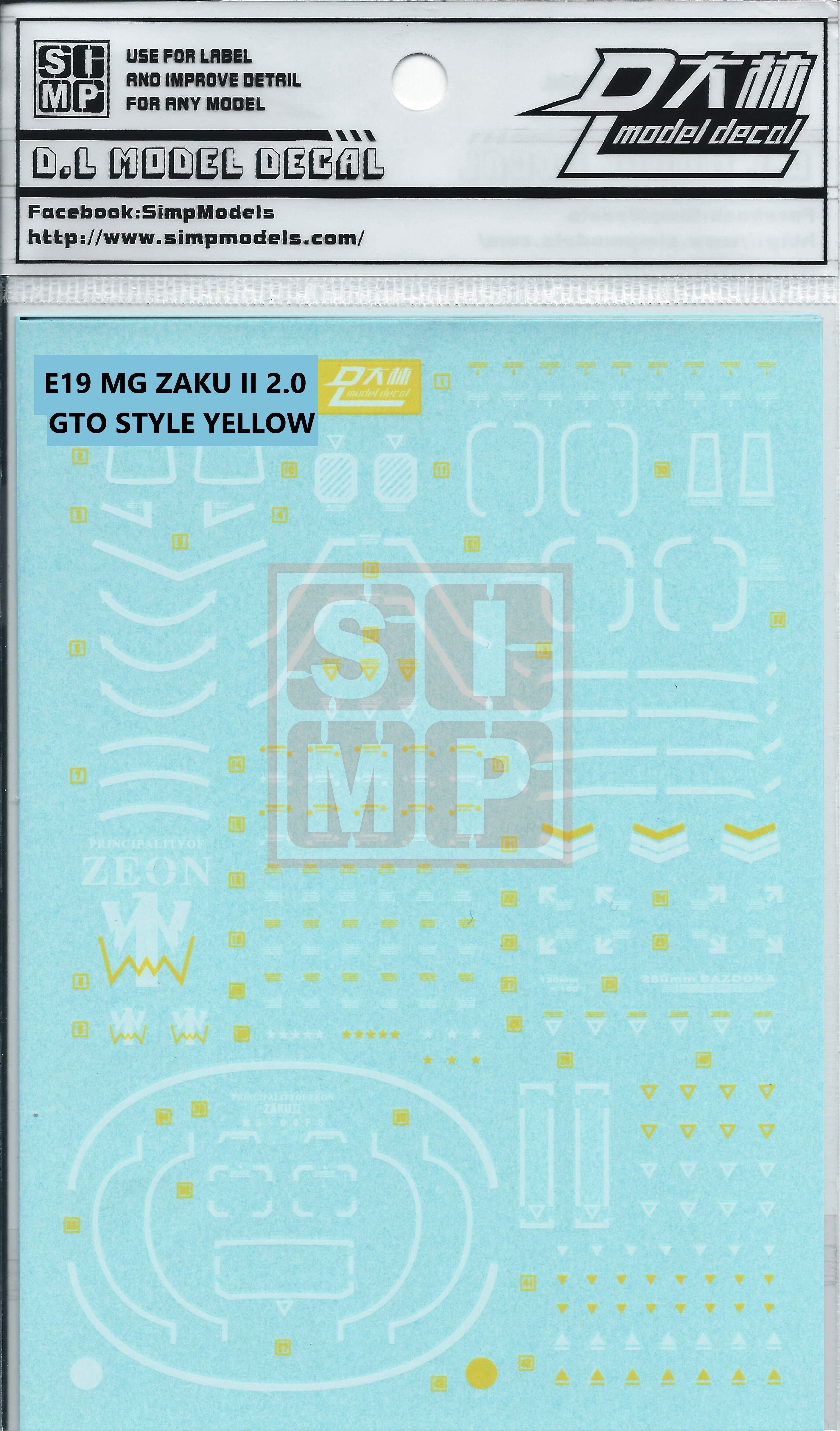 MG Zaku II 2.0 GTO Style Yellow Water Slide Decal