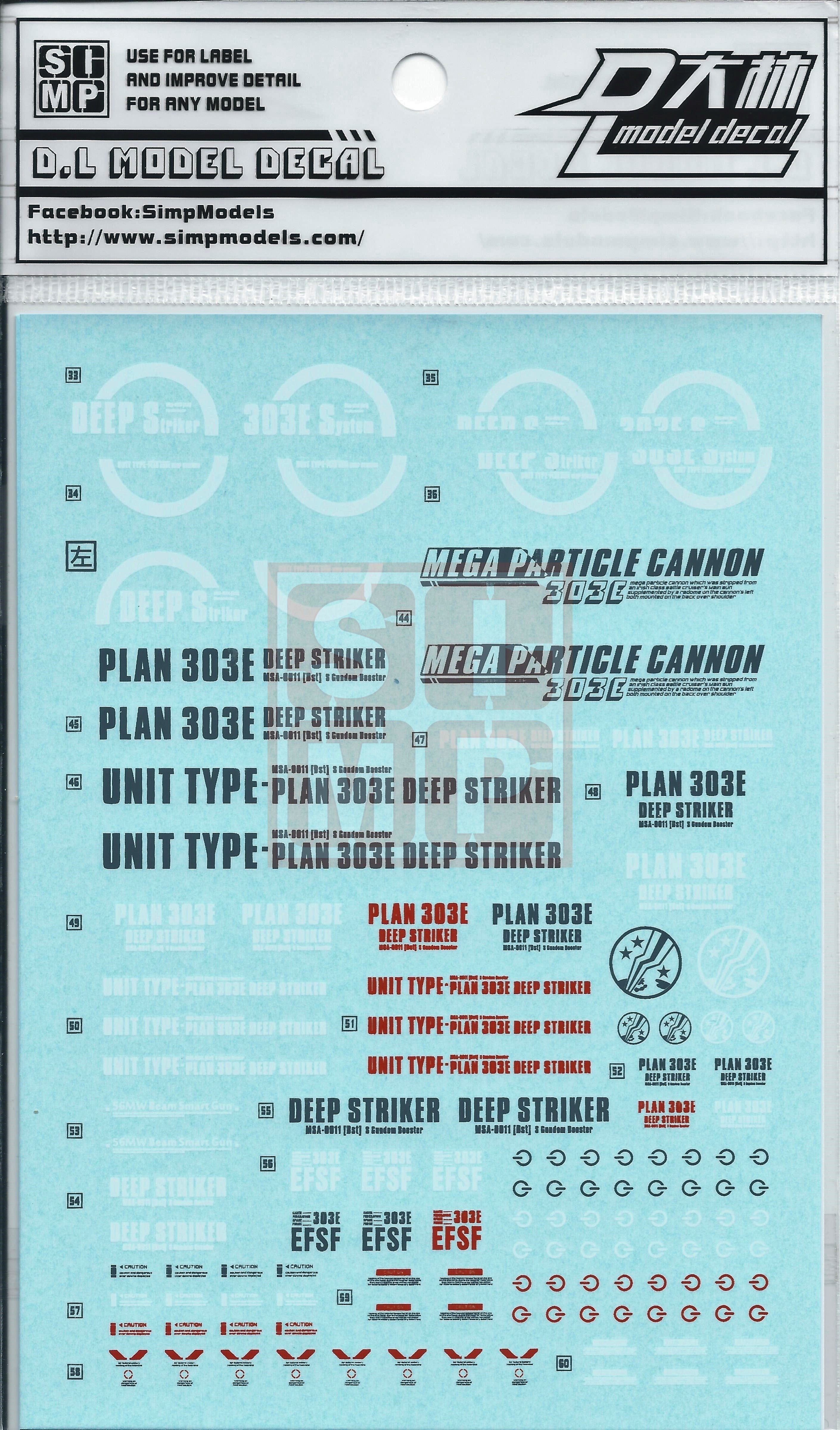 MG Deepstriker Water Slide Decal