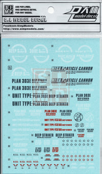 MG Deepstriker Water Slide Decal