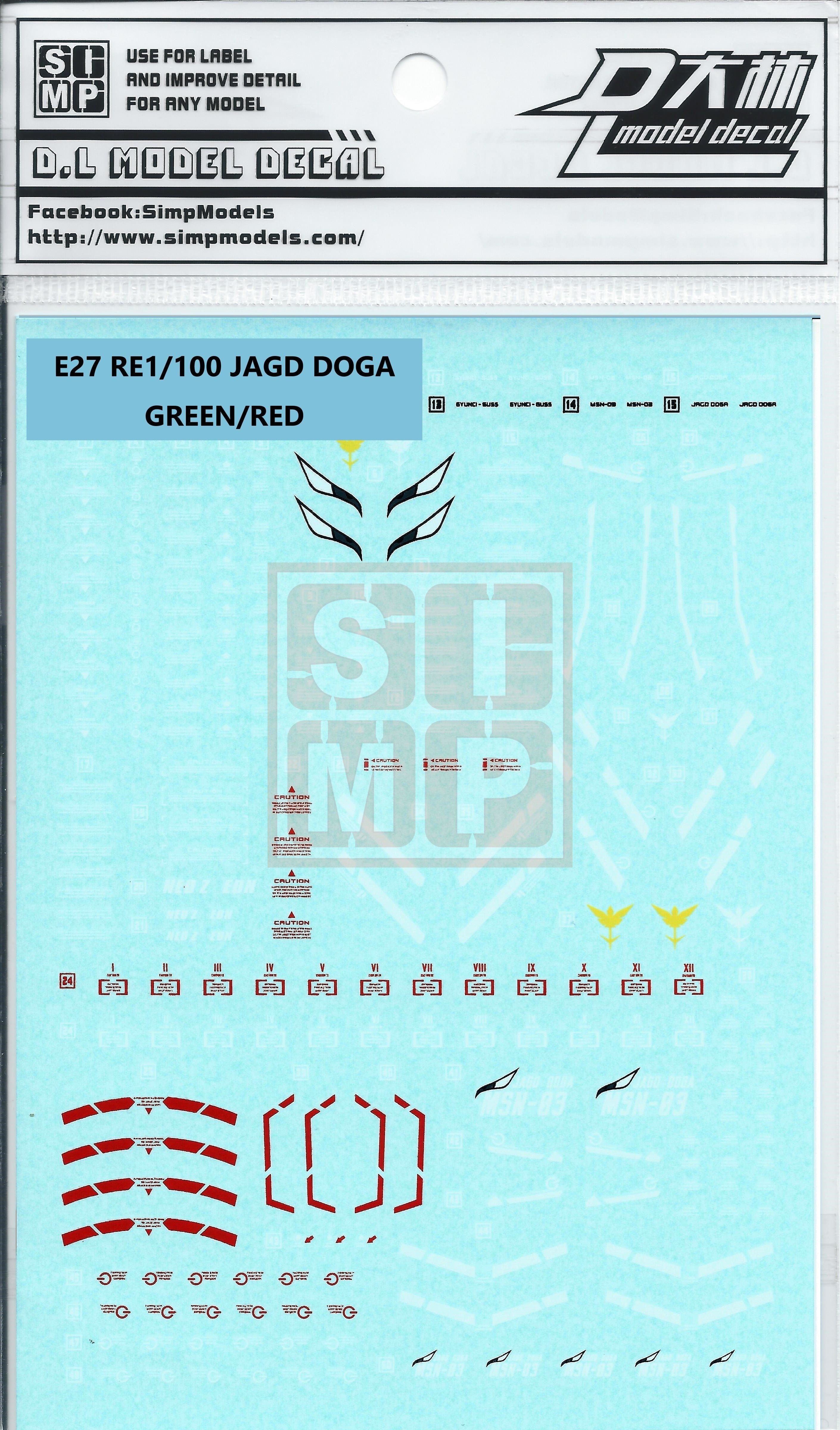 RE Jadg Doga Geen/Red Water Slide Decal
