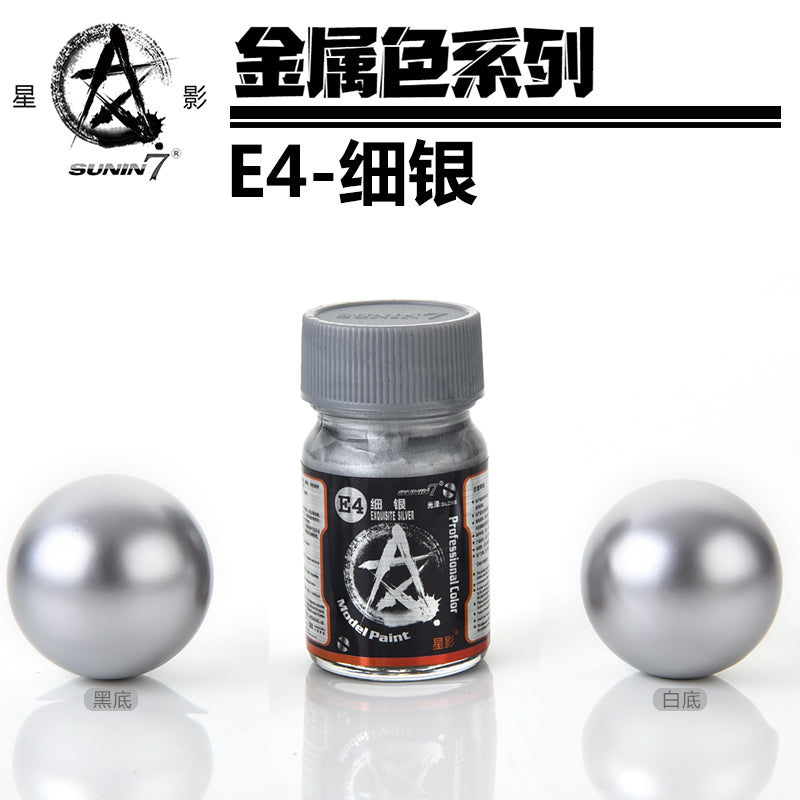 Sunin Metal Color E4: Fine Silver