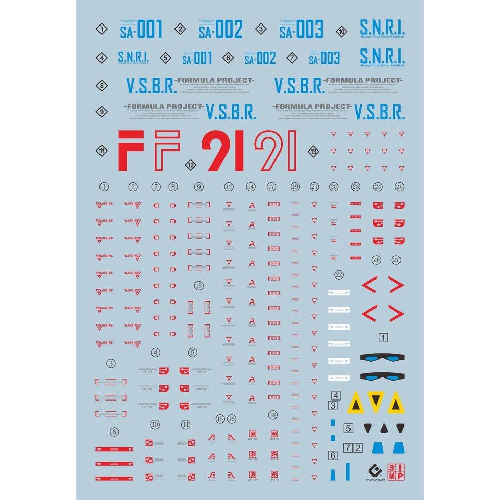 E40 MG2.0 Gundam F91