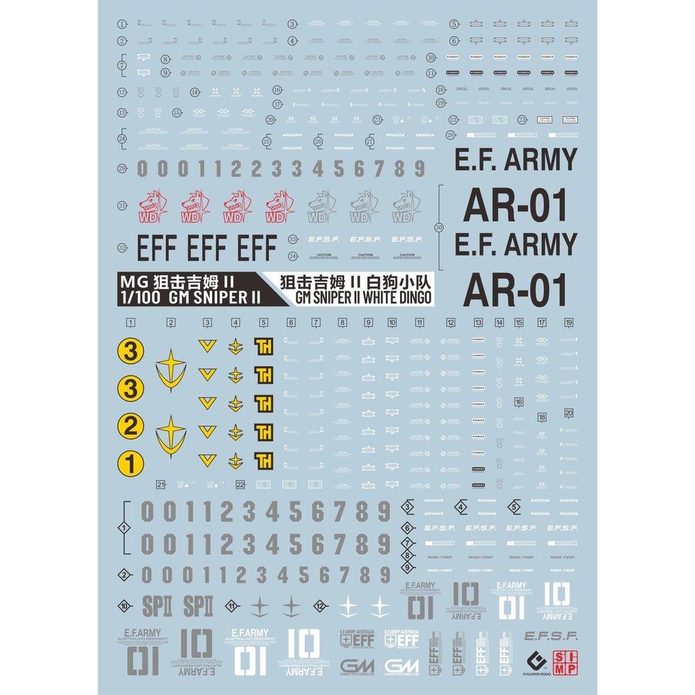 E41 MG GM Sniper II / GM Sniper II White Dingo
