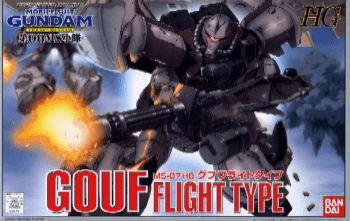 HG 1/144 MS-07 Gouf Flight Type
