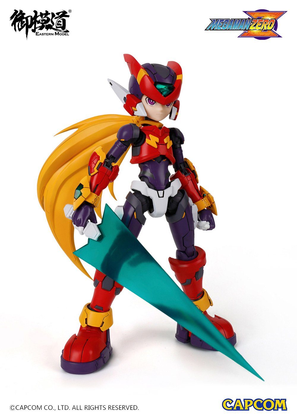 Mega Man Zero Model Kit