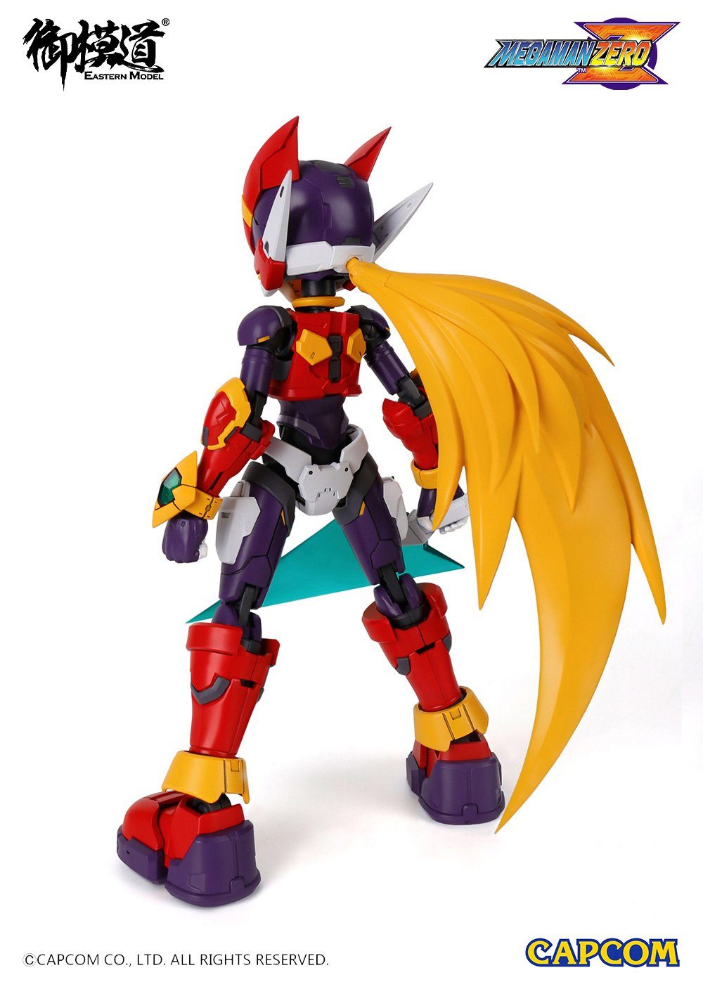 Mega Man Zero Model Kit