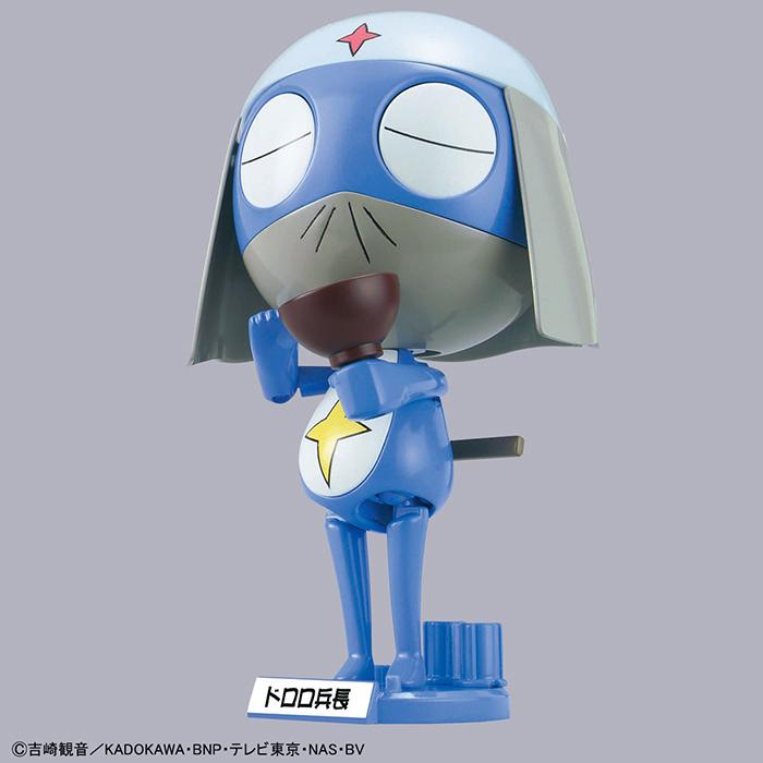 KERORO - LANCE CORPORAL DORORO