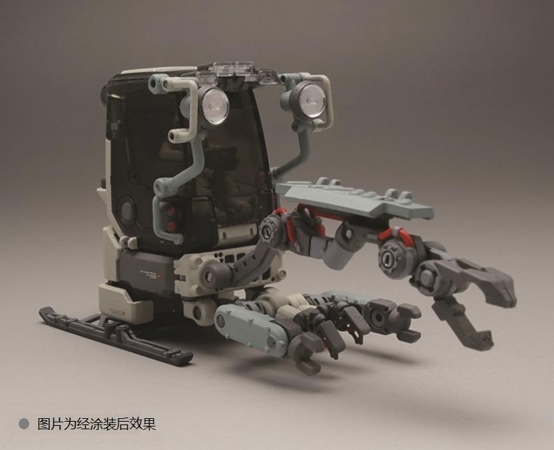 Space POD CRAB03 ER04 Grey Space Construction/Industrial Mobile Model kit