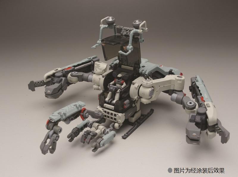 Space POD CRAB03 ER04 Grey Space Construction/Industrial Mobile Model kit