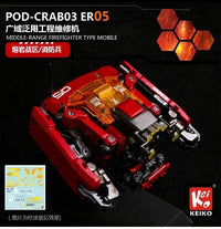 Space POD CRAB03 ER05 Red Space Construction/Industrial Mobile Model kit