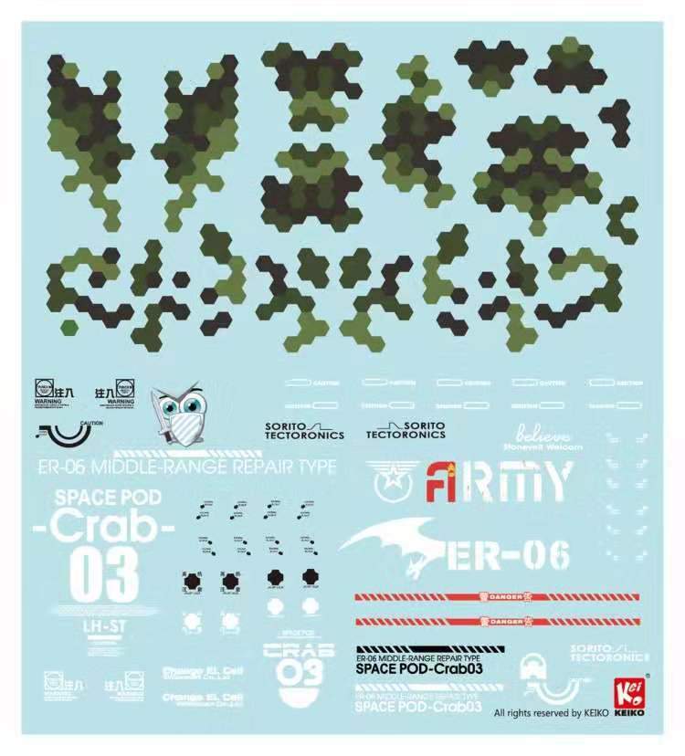 Space POD CRAB03 ER06 Green Space Construction/Industrial Mobile Model kit
