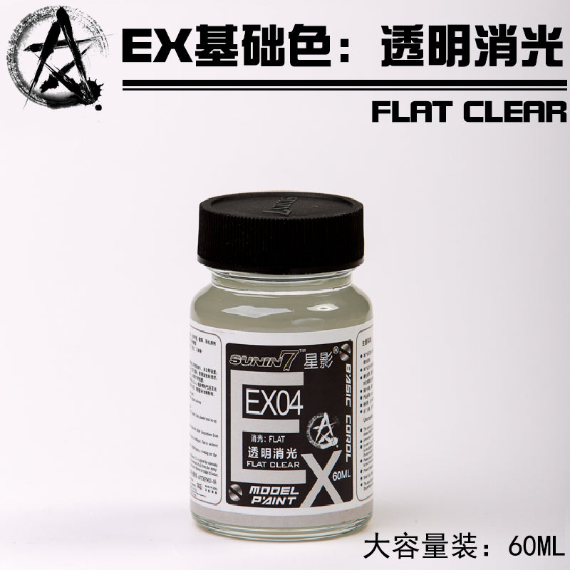 Sunin EX Basic Color EX04: Flat Clear