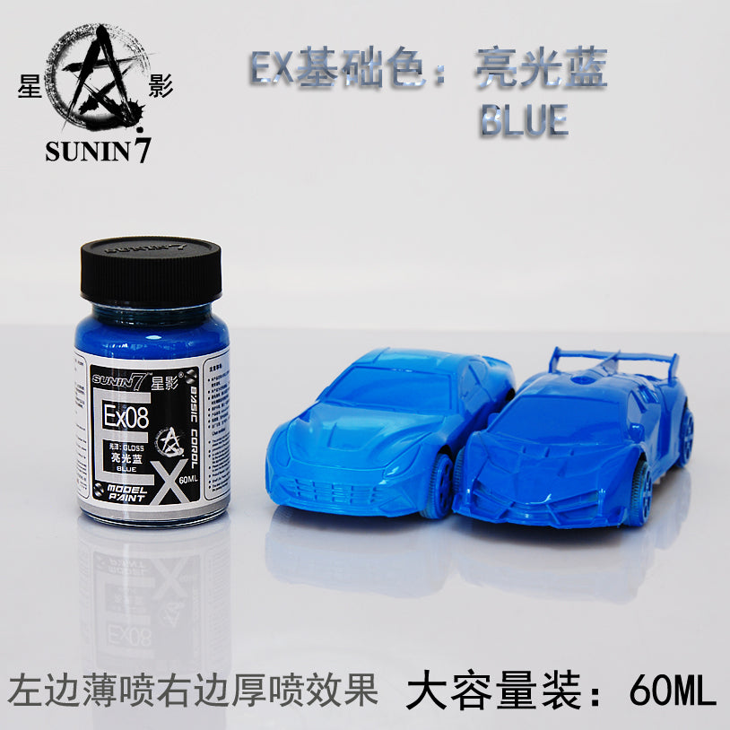 Sunin EX Basic Color EX08: Blue