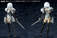 M.S.G. Modeling Support Goods Mecha Supply 07 Expansion Armor (Type A)