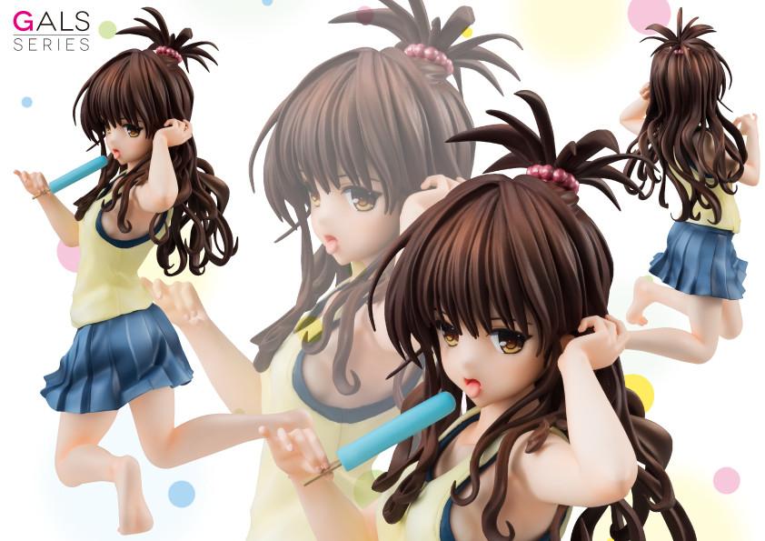To LOVEru Darkness - Yuuki Mikan - To LOVEru Gals