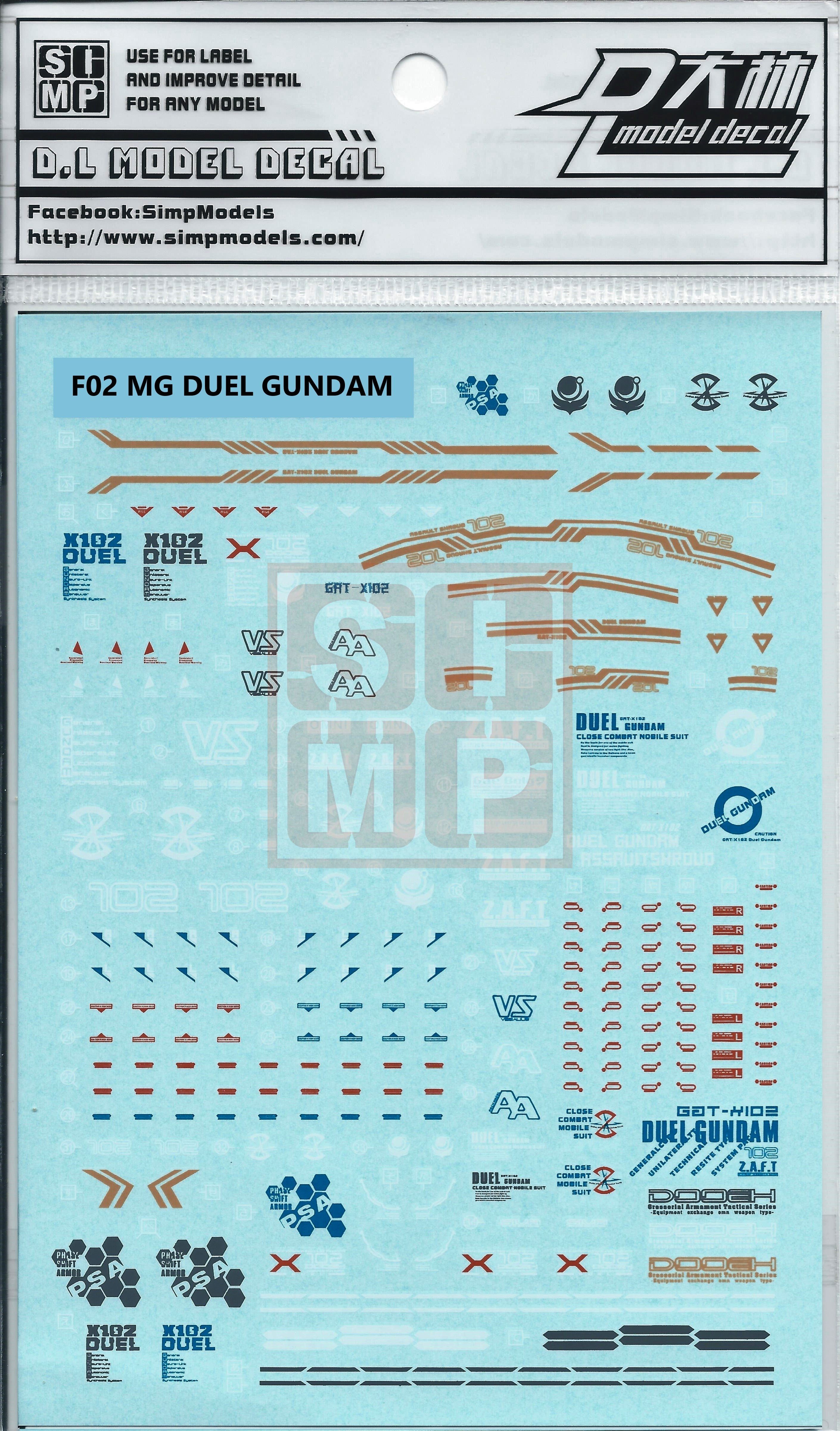MG Duel Gundam Assult Shoult Water Slide Decal