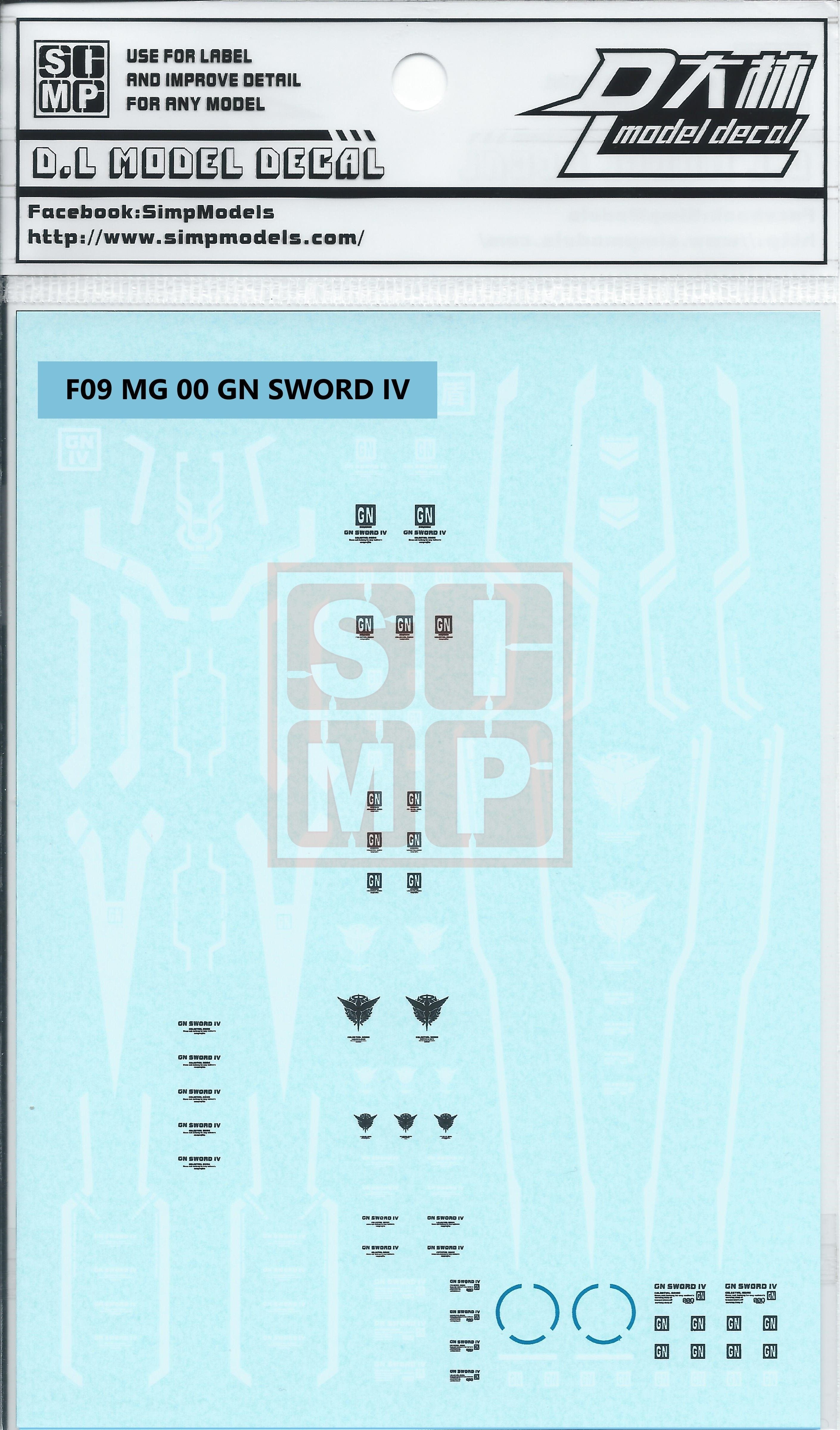 MG Seven Sword Gundam Water Slide Decal