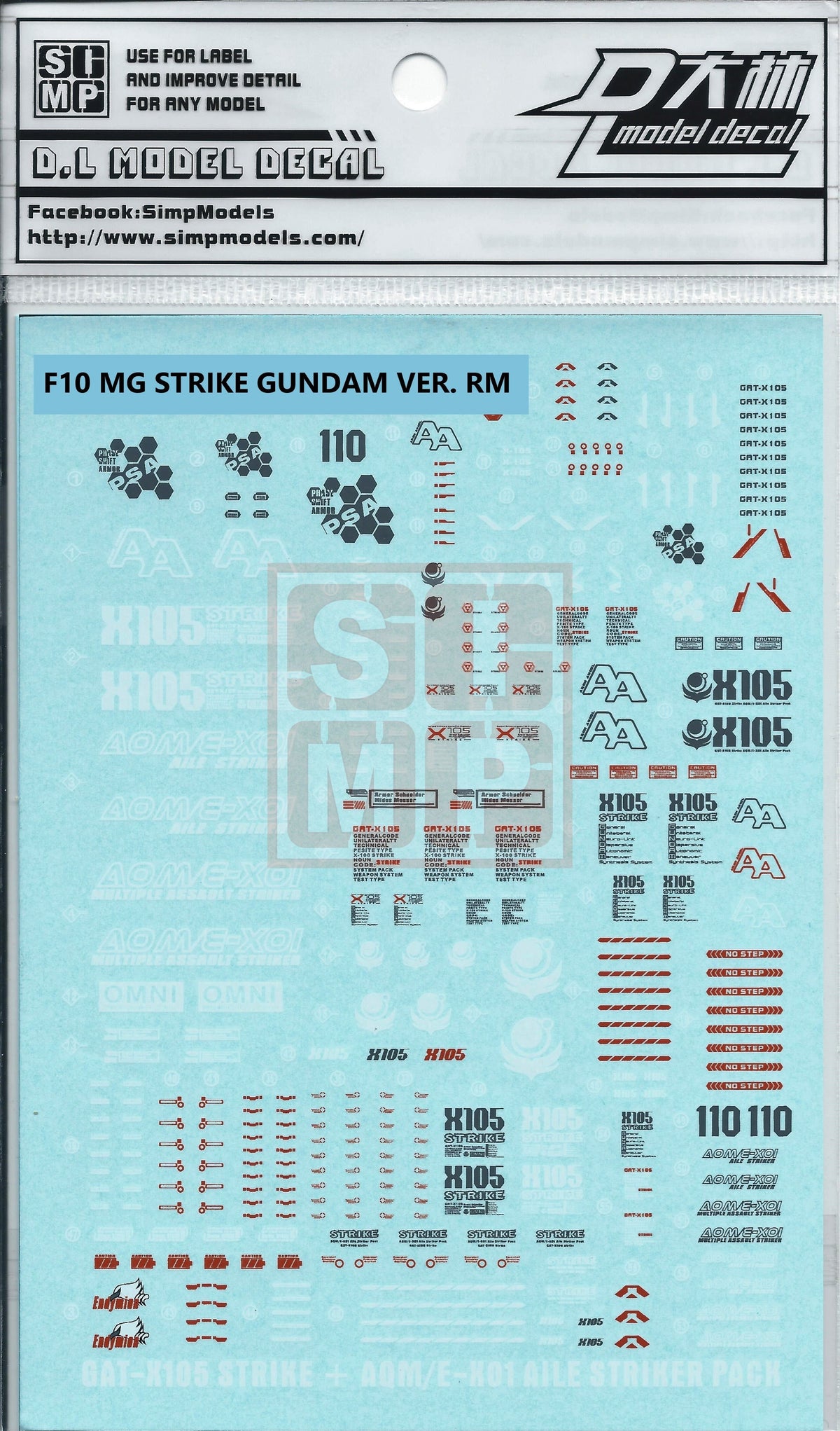 MG Strike Gundam Ver. RM Water Slide Decal