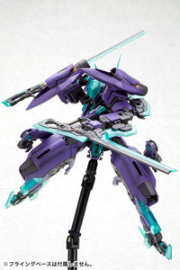 FRAME ARMS HRESVELGR:RE PLASTIC MODEL KIT