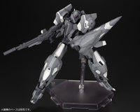 FRAME ARMS JX-25F/S JI-DAO SAF CUSTOM MODEL KIT