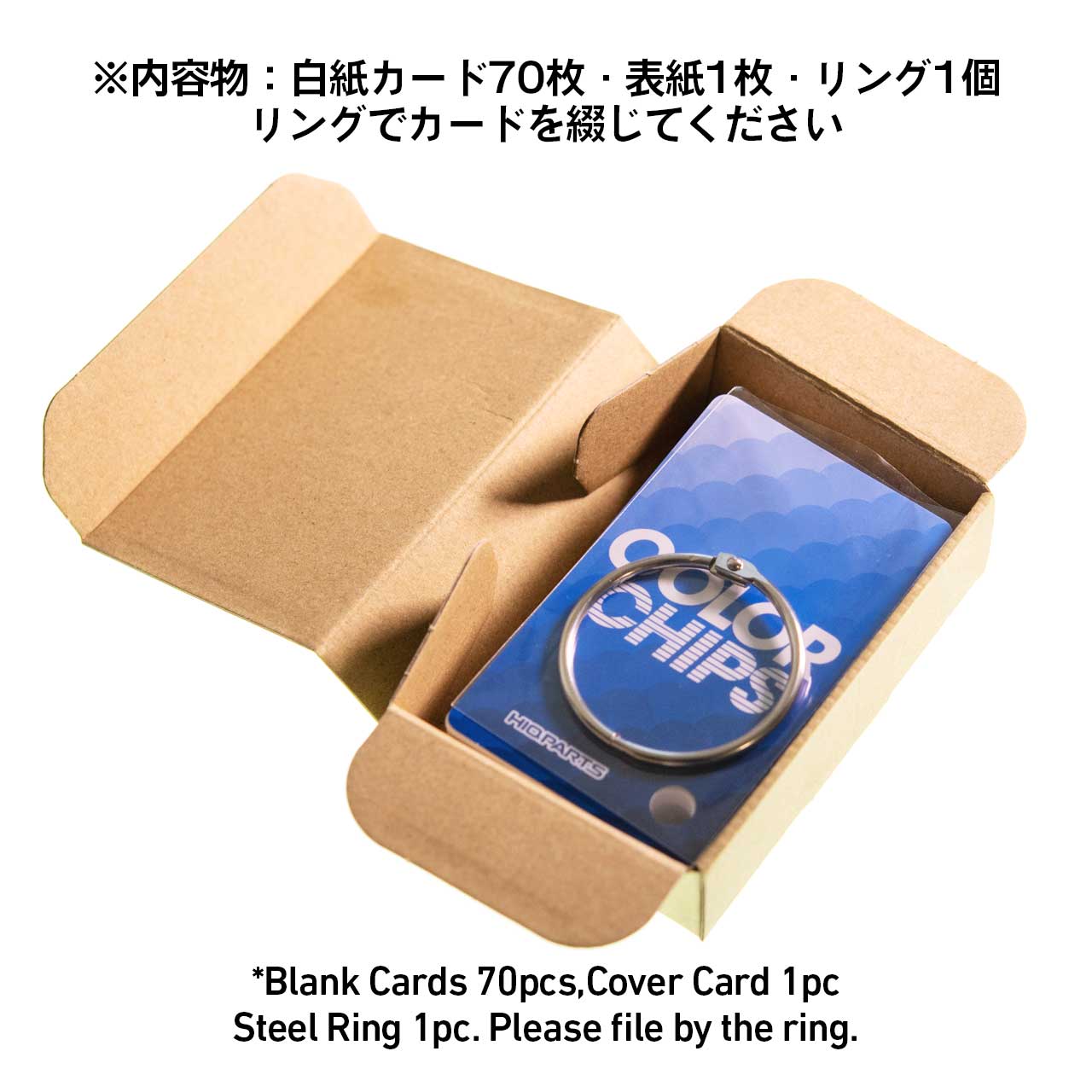 Paintable Blank Card Set For Solid Color?70pcs in-set)