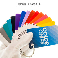 Paintable Blank Card Set For Solid Color?70pcs in-set)