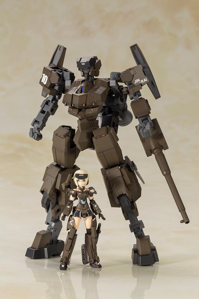 Frame Arms Girls Handscale Gourai with Jinrai Armor Model Kit