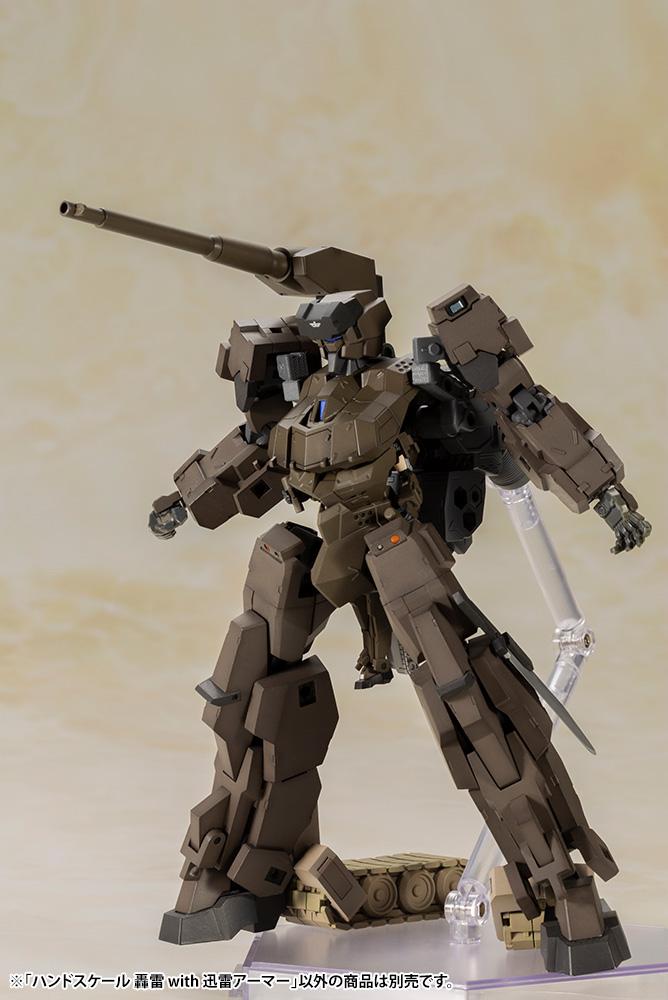 Frame Arms Girls Handscale Gourai with Jinrai Armor Model Kit
