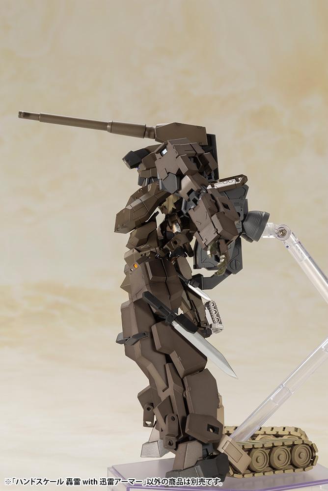 Frame Arms Girls Handscale Gourai with Jinrai Armor Model Kit