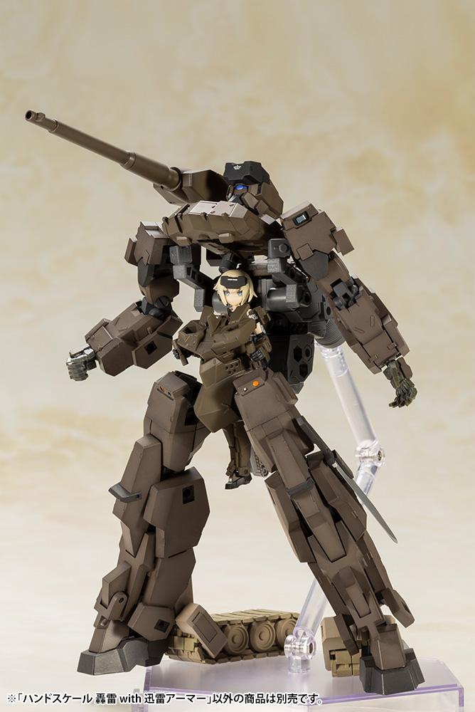Frame Arms Girls Handscale Gourai with Jinrai Armor Model Kit