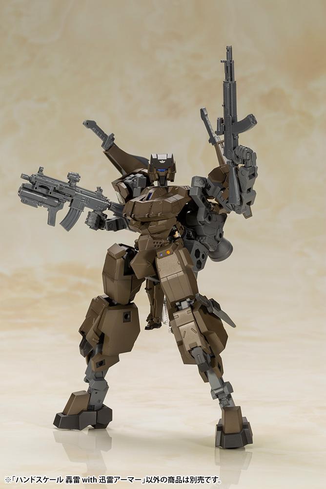 Frame Arms Girls Handscale Gourai with Jinrai Armor Model Kit