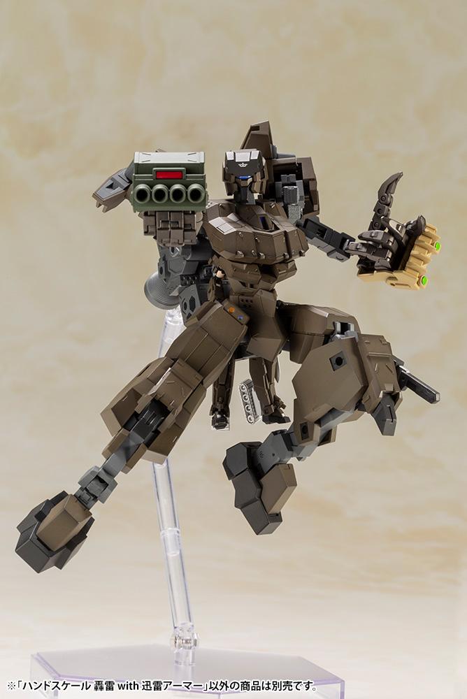 Frame Arms Girls Handscale Gourai with Jinrai Armor Model Kit