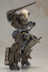 Frame Arms Girl Gourai-Kai with Exosuit Gourai Model Kit Set