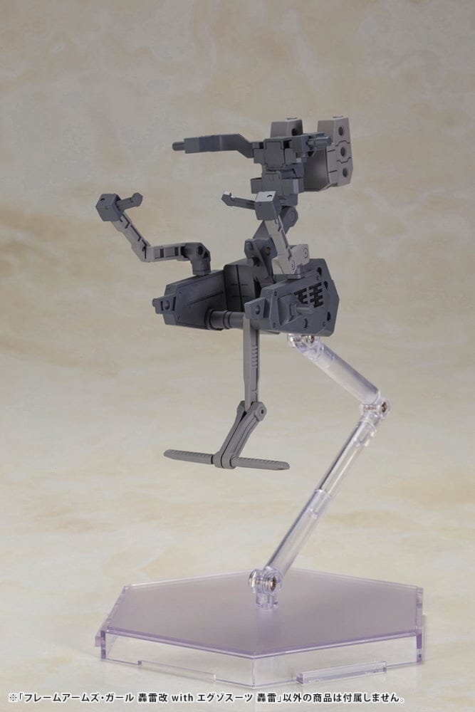 Gurai Set Frame Arms Girl Gourai-Kai with Exosuit Gourai Model Kit Set – USA ...