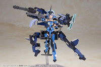Frame Arms Girl Gourai-Kai with Exosuit Gourai Model Kit Set