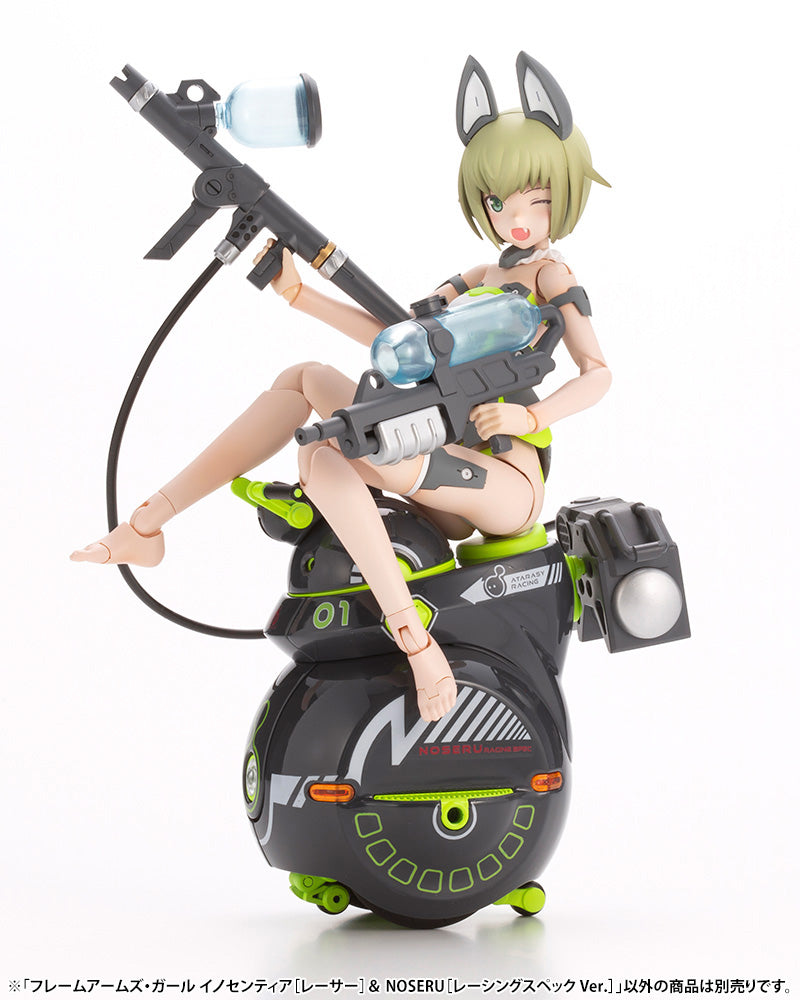 Frame Arms Girl x Maruttoys Innocentia (Racer Ver.) and Noseru (Racing Specs Ver.) Model Kit