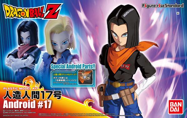 Figure-rise Standard - Android #17