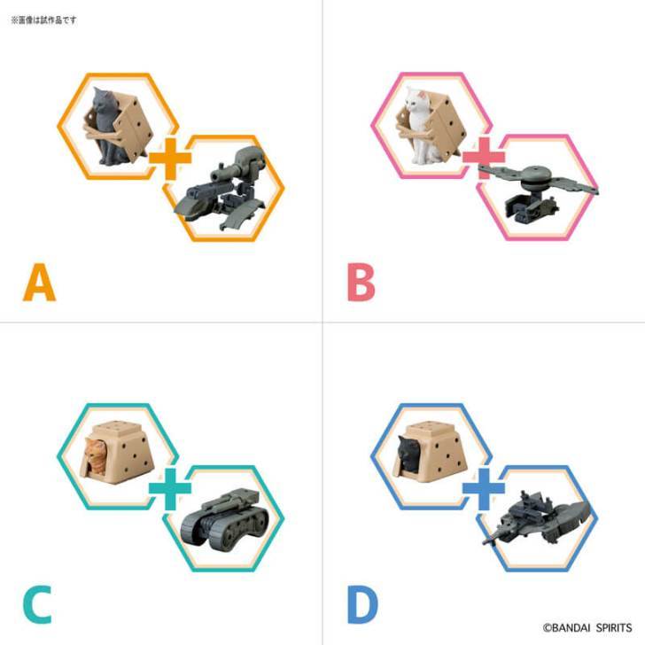 NEKO BUSOU NAMI MORI Set A,B,C,D